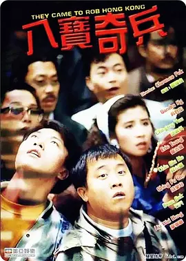 免费观看福利视频