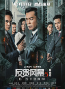 免费观看福利视频