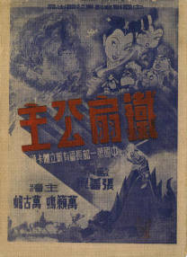 夜夜视频资源